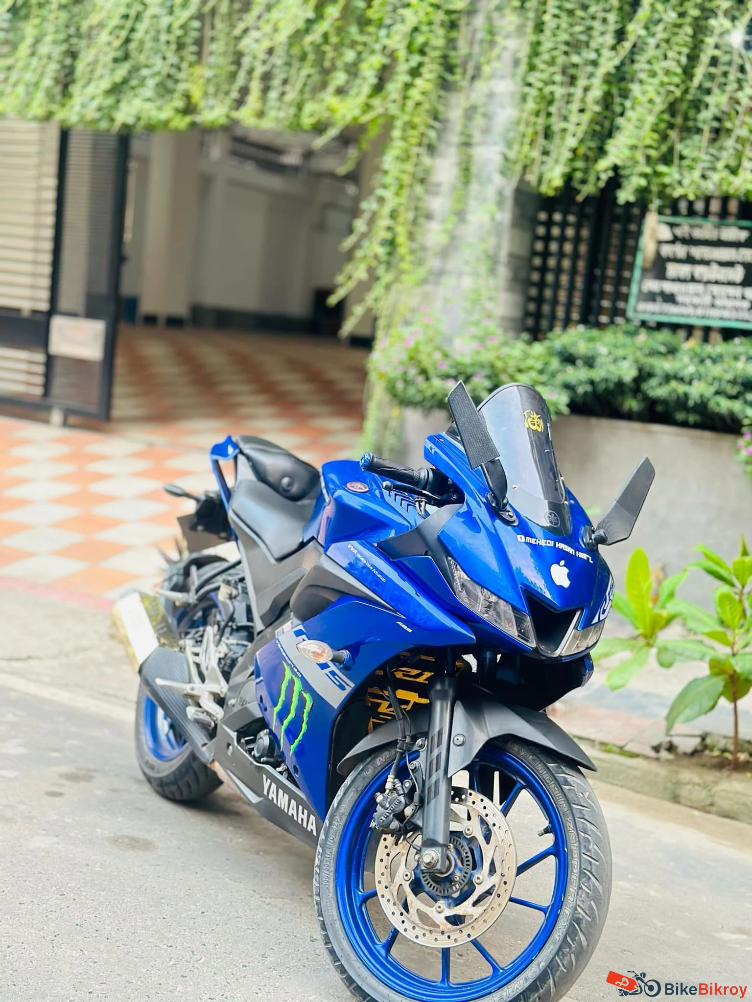 Yamaha R15 V3